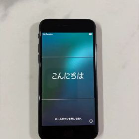 iPhone SE 第3世代 ブラック 本体