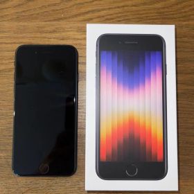 iPhone SE (第3世代) ミッドナイト 64GB