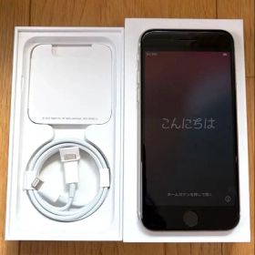 iPhone SE 第3世代 64GB