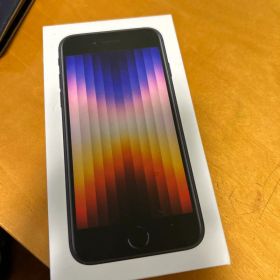 iPhone SE (第3世代) 128GB ブラック 本体