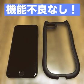 Apple iPhoneSE 第3世代 128GB ブラック SIMフリー