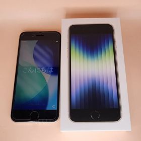 iPhone SE 3rd Gen 64GB Starlight