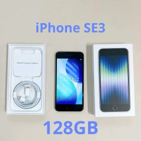 iPhone SE 第3世代 128GB スターライト 箱あり 純正ケーブル付