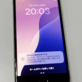 【良品】iPhone SE 第3世代/SIMフリー/A2782/64GB/スターライト〈MMYD3J/A〉(1)