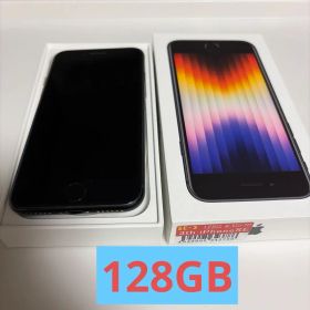 iPhone SE 128