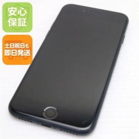 良品中古 SIMフリー iPhone SE3 第3世代 128GB ミッドナイト スマホ 白ロム 中古 土日祝発送OK 06000