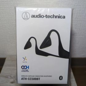 【新品未開封】audio-technica ATH-CC500BT 骨伝導