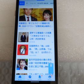mode1 grip