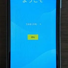 Mode1 GRIP ☆ MD-05P ☆ SIMフリー
