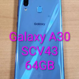 051800B Galaxy A30 SCV43 64GB