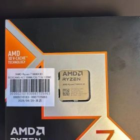 【新品】AMD Ryzen 7 9800X3D