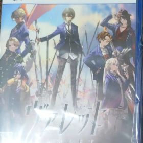 ps5用ソフト VARLET ヴァレット 新品未開封