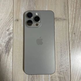 iPhone 15 ProMax 256G ナチュラルチタニウム 本体のみ