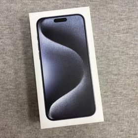 iPhone 15ProMax 256GB ブルー 国内版 SIMフリー送料無料