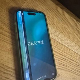 く*ん様 ジャンク iPhone 15 Pro Max 256GB ホワイトチタ