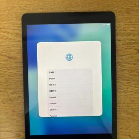 iPad9（第9世代） 64GB Wi-Fiモデル 本体 iPad