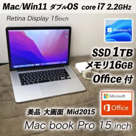 i7/16g/SSD1TB MacBookPro15 Office Win11