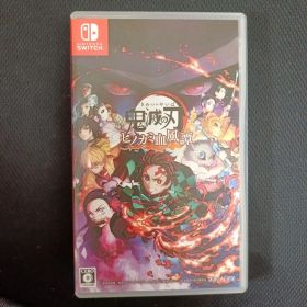 鬼滅の刃 ヒノカミ血風譚 通常版