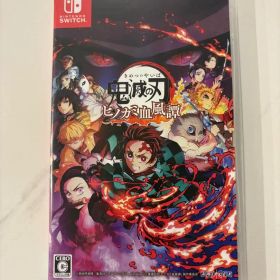 鬼滅の刃 ヒノカミ血風譚 Nintendo Switch