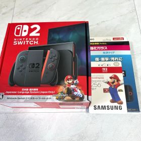 Nintendo Switch 2 本体 マリオカートワールドセット＋SDカード