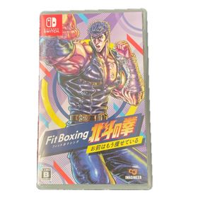 ニンテンドースイッチ(Nintendo Switch)のFit Boxing 北斗の拳 ～お前はもう痩せている～(家庭用ゲームソフト)