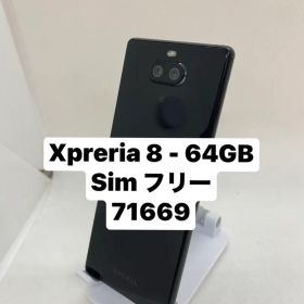 Sony Xperia 8 64GB 71669