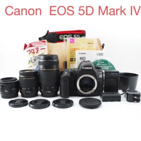 保証付/Canon EOS 5D Mark IV標準&望遠&単焦点レンズセット