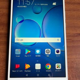 HUAWEI MediaPad M3 BTV-DL09 64GB wifi