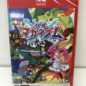 【新品/未開封】SW2 凶乱マカイズム