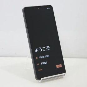 スマートフォン 本体 AQUOS sense7 SH-53C SHARP docomo SIMフリー 残債なし 128GB ブラック