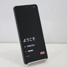 スマートフォン 本体 AQUOS sense7 SH-53C SHARP docomo SIMフリー 残債なし 128GB ブラック