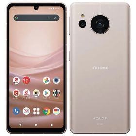 AQUOS sense7 5G SH-53C 1.55型イメージセンサー デュアルSIM eSIM 6.1型IGZO OLED 特典付 docomo版 SIMフリー dsen7og-a79z3