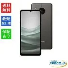 [Quality Shop][新品未使用] SIMフリー AQUOS sense7 SH-M24 [ブラック] [国内正規品]