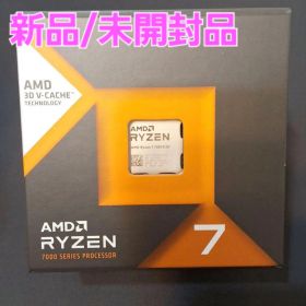 satou様専用【新品/未開封品】AMD Ryzen 7 7800x3d BOX