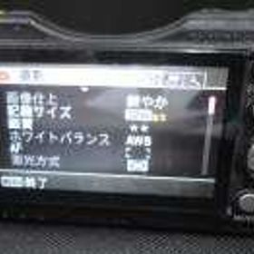 デジタルカメラ WG-3 RICOH