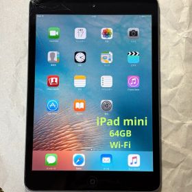 iPad mini (第1世代) 新品 2,035円 中古 2,000円 | ネット最安値の価格