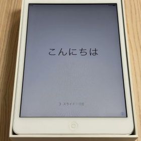 Apple iPad mini 本体Wi-Fiモデル 16GB ホワイト