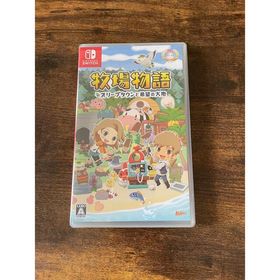 ニンテンドースイッチ(Nintendo Switch)の牧場物語 オリーブタウンと希望の大地 Switch(家庭用ゲームソフト)