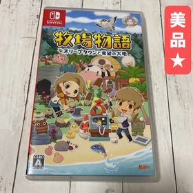 ニンテンドースイッチ(Nintendo Switch)の美品★ニンテンドーSwitchゲームソフト★牧場物語 オリーブタウンと希望の大地(家庭用ゲームソフト)