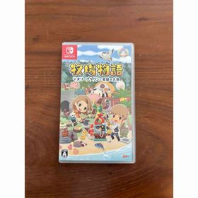 ニンテンドースイッチ(Nintendo Switch)の牧場物語 オリーブタウンと希望の大地(家庭用ゲームソフト)