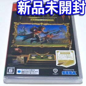 ■【新品未開封】ハリーポッタークィディッチチャンピオンズ デラックスエディション