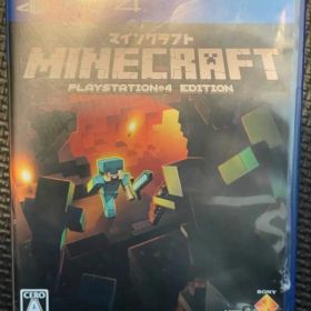 Minecraft：PlayStation4 Edition