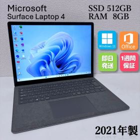 Microsoft Surface Laptop4 i5 512GB 8GB