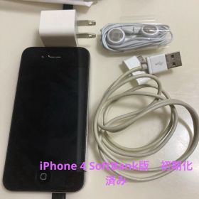 お値下げ iPhone4 SoftBank版 初期化済み