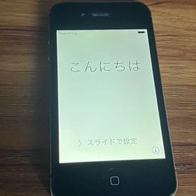 iPhone4s ジャンク品 本体のみ