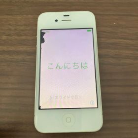【ジャンク品】iPhone4s 16GBホワイト SIMなし