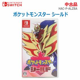 ＜＜＜代引き不可＞＞＞【中古】やや美品 Nintendo Switch(任天堂・ニンテンドースイッチ)Nintendo Switchゲームソフト ポケットモンスター シールド HAC-P-ALZBA 全年齢対象 ポケモン(2765)