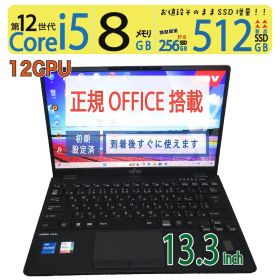 【高速12世代CPU・超軽】◆ FUJITSU LIFEBOOK U9312/K FMVU4902J / 13.3型 / Core i5-1235U[12スレ] /新SSD 512GB / メモリ8GB / win11 / Office
