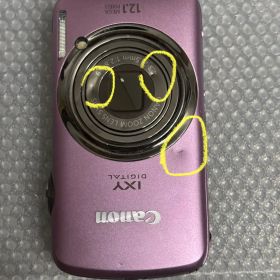Canon IXY930 Digital 930 IS 9251