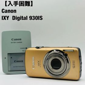 キャノン Canon IXY DIGITAL 930 IS ゴールド ブラウン